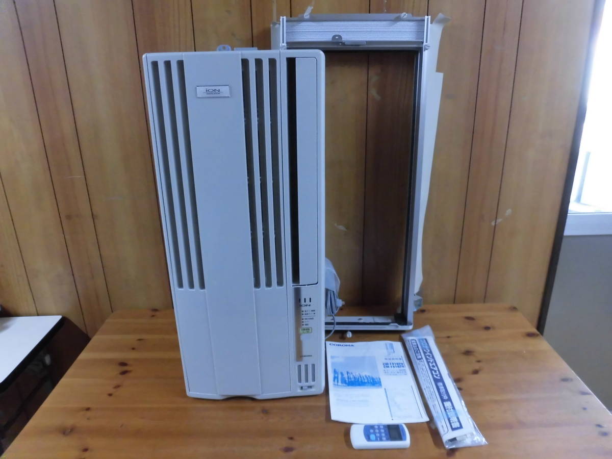 中古】コロナ 窓用エアコン 1.4/1.6kw CW-1618 (21879) エアコン