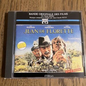 【サントラCD】愛と宿命の泉 JEAN DE FLORETTE クロード・ベリ MANON Of THE SPRING オリジナル・サウンドトラック エマニュエル・ベアール