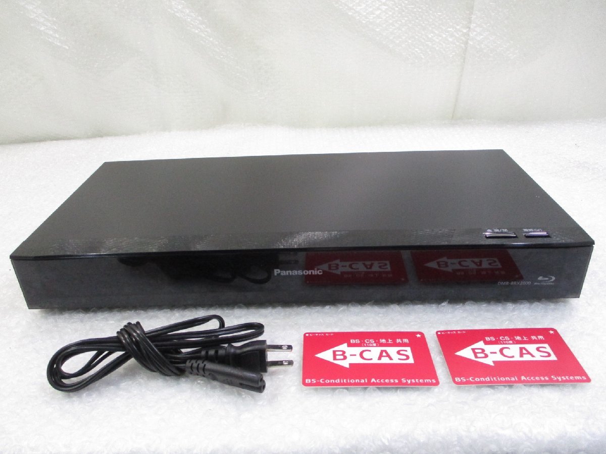 ヤフオク! -「dmr-brx2000」の落札相場・落札価格