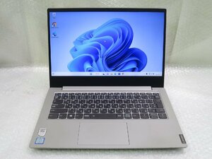 ●【難あり】Lenovo IdeaPad S340-14IWL / i7-8565U / 8GBメモリ / 512GB SSD / 14型 / Windows 11 Home【中古ノートパソコン ITS JAPAN】