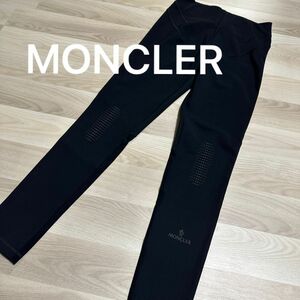 MONCLER モンクレール テクニカルレギンスパンツ