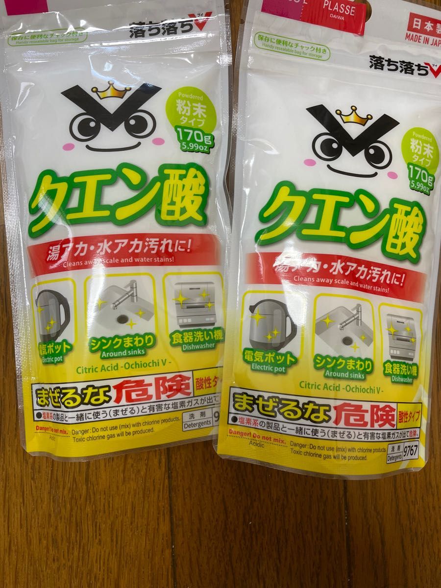 みゆき様専用 シンクリール 120カプセル 6個セット ミミズ乾燥粉末