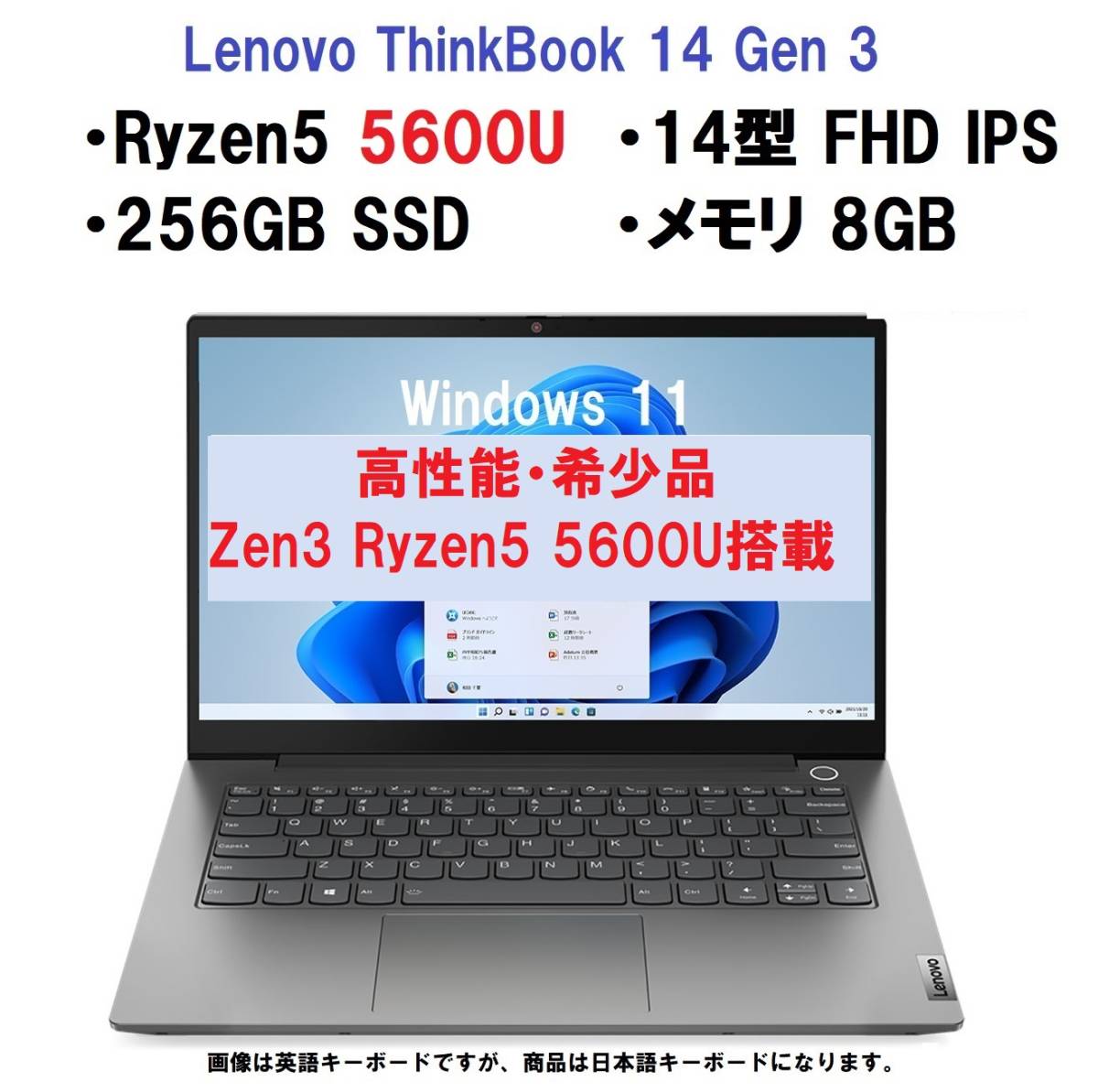 領収書可】新品未開封 HP Pavilion Aero 13-be Ryzen7 5825U/512GB SSD