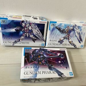 HG 1/144 ガンダムエアリアル プラモデル 『機動戦士ガンダム 水星の魔女』 [BANDAI SPIRITS]