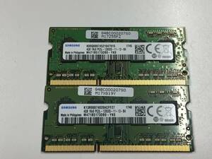 B2195)SAMSUNG 4GB 1Rx8 PC3L-12800S 中古動作品2枚＝8GB