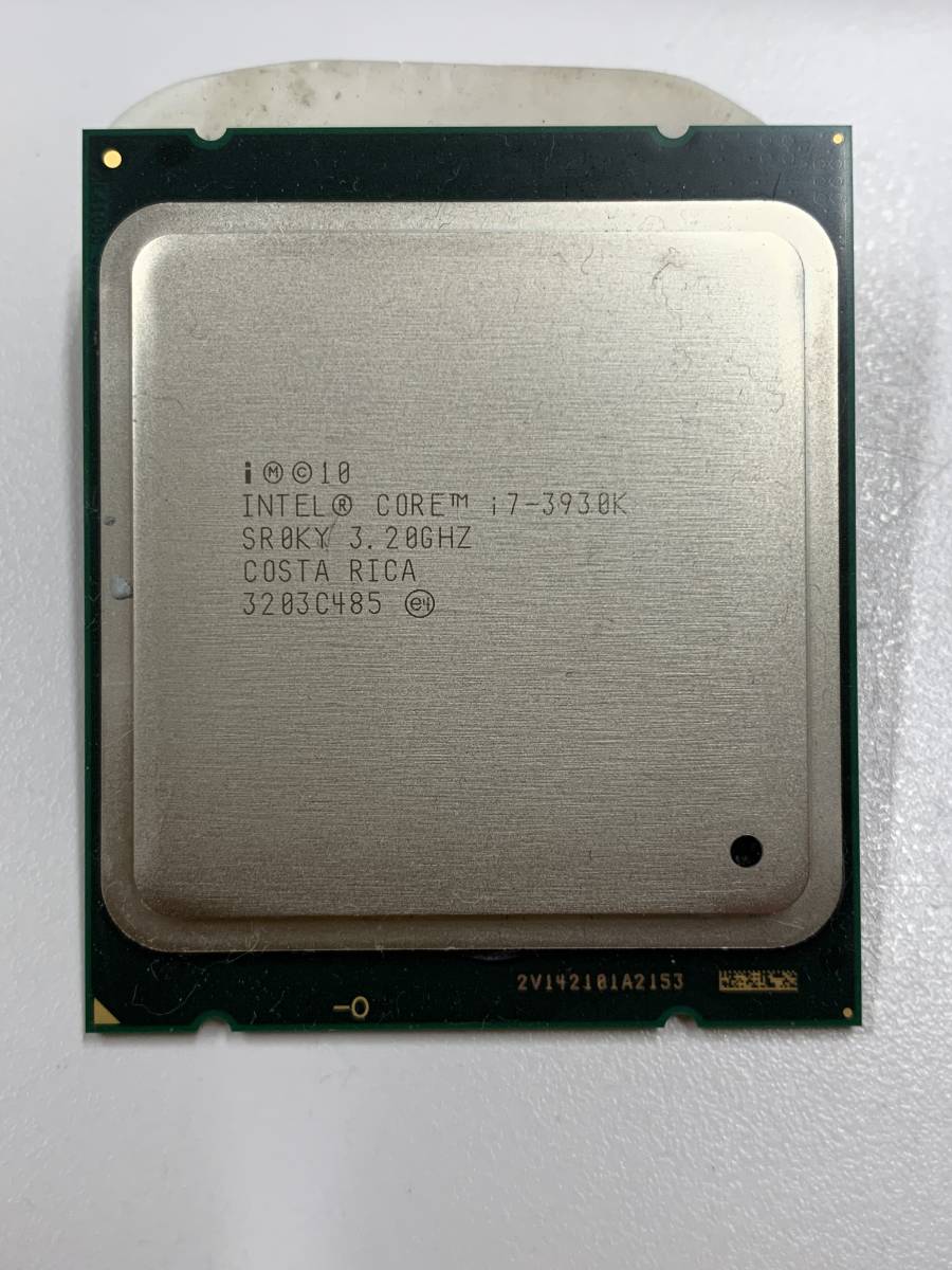 Zeeziekte Makkelijk te begrijpen opslaan B品セール intel i7-3930K 3.20GHz LGA2011 動作確認済 - 通販 - www.worldjumping.co.uk Zeeziekte Makkelijk te begrijpen opslaan B品セール intel i7-3930K 3.20GHz LGA2011 動作確認済 - 通販 - www.worldjumping.co.uk