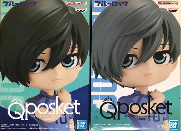 ブルーロック 糸師凛　Qposket A・B フィギュアセット