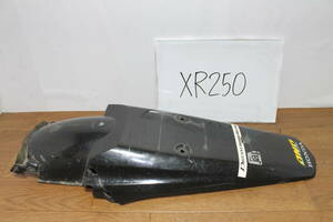 ☆　ホンダ XR250 MD30 リアフェンダー 黒 80100-KCZ-J700