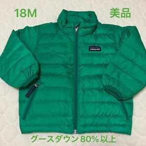 patagonia ダウンジャケット　ベビー　18M