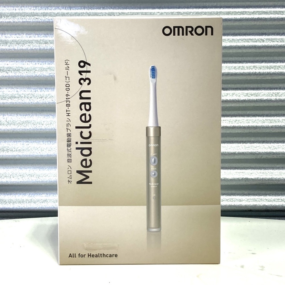 高知インター店】 OMRON 音波式電動歯ブラシ HT-B450-T81 オムロン 新品未使用 歯ブラシ OMRON 音波式電動歯ブラシ HT-319 ゴールド