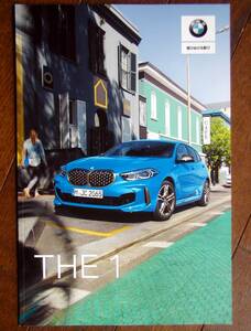 BMW каталог *THE 1