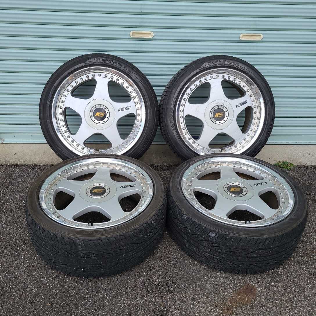 ヤフオク! -「ケーニッヒ 深リム」(タイヤ、ホイール) の落札相場 ヤフオク! -「ケーニッヒ 深リム」(タイヤ、ホイール) の落札相場