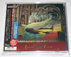 ラナ・レーン クイーン・オヴ・ジ・オーシャン 国内盤CD (Lana Lane Queen Of The Ocean, Japanese Edition CD)