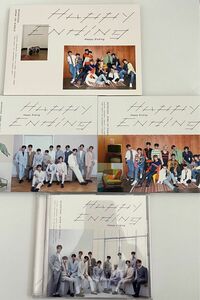 SEVENTEEN happy ending