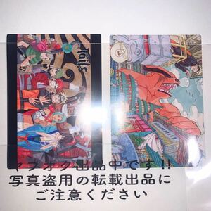 NARUTO BORUTO 忍里 ニジゲンノモリ ナルト疾風伝 NARUTO展 ステッカー 当時物 レア 2種類セット クラマ 九尾 ナルト サクラ カカシ