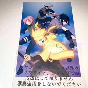 NARUTO BORUTO スタジオぴえろ 忍里 ナルト サスケ カカシ サクラ オビト ミナト キャラクター アート キービジュ ポスカ ポストカード①