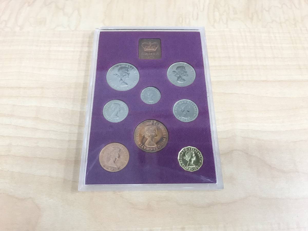 イラク バビロン ミントセット 硬貨 記念コインセット 7枚  アンティーク 旧貨幣/金貨/銀貨/記念硬貨 在庫有 即納