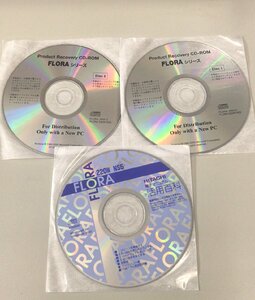 2YXS030★未使用★HITACHI日立 リカバリーCD-ROMソフトウェア FLORAシリーズ 電子マニュアル活用百科 FLORA 220W　NS5 CDセット