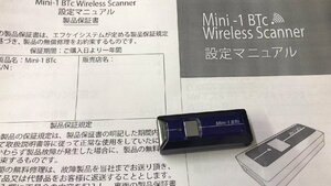 YS0053★動作OK★　FKsystemワイヤレススキャナー Mini-1 BTc 無線式バーコードリーダー　訳あり