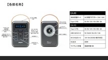 即納 ベロフ ポータブル電源 JSP001 「ブラック」 ポータブルパワーステーション222Wh ベロフジャパン 60,000mAh メーカー1年保証 ヤ1_画像10