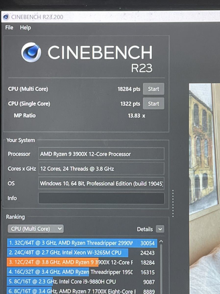 自作PC Ryzen 9 3900X/RAM 64GB/SSD 1TB/RTX 3090/簡易水冷ゲーミング