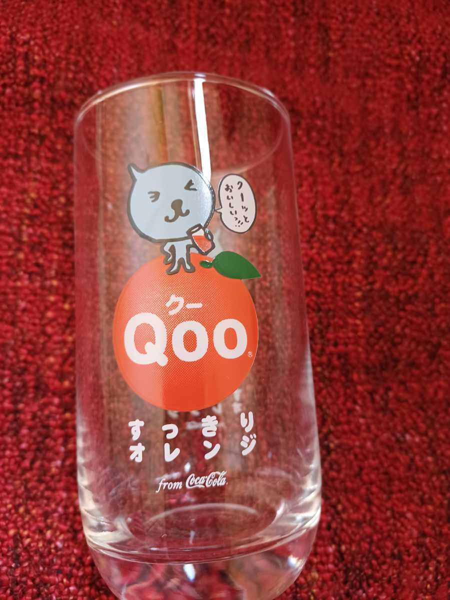 ヤフオク! -「qoo グラス」(アンティーク、コレクション) の落札相場 