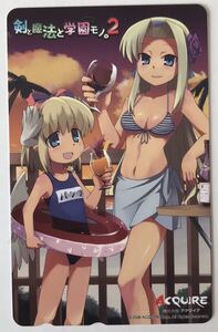 剣と魔法と学園モノ。2 ととモノ。 特典 テレカ うし 病 ACQUIRE アクワイア ゼロディブ エッジワークス PSP版 メディアランド秋葉原店