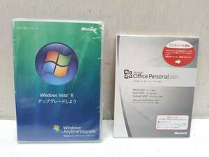 送料無料g15680 Microsoft マイクロソフト Windows Anytime Upgrade エニイタイム アップグレード Vista 32ビット ＋ Microsoft Office Per