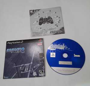 絶対絶命都市２ TYPE-A 体験版 非売品 PS2 プレイステーション２ プレステ2ソフト 希少 写真のもので全てです 