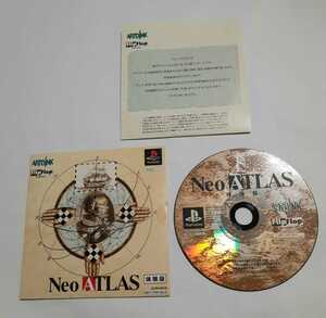 体験版 ネオ アトラス Neo ATLAS 非売品 PS プレイステーション プレステソフト 希少 写真のもので全てです ディスクきれいです