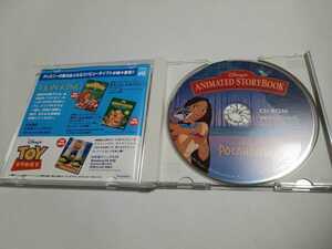 ディズニー ポカホンタス ストーリーブック VWIEB-0004 PCゲーム ANIMATED STORYBOOK オリジナル英語版 CD-ROM