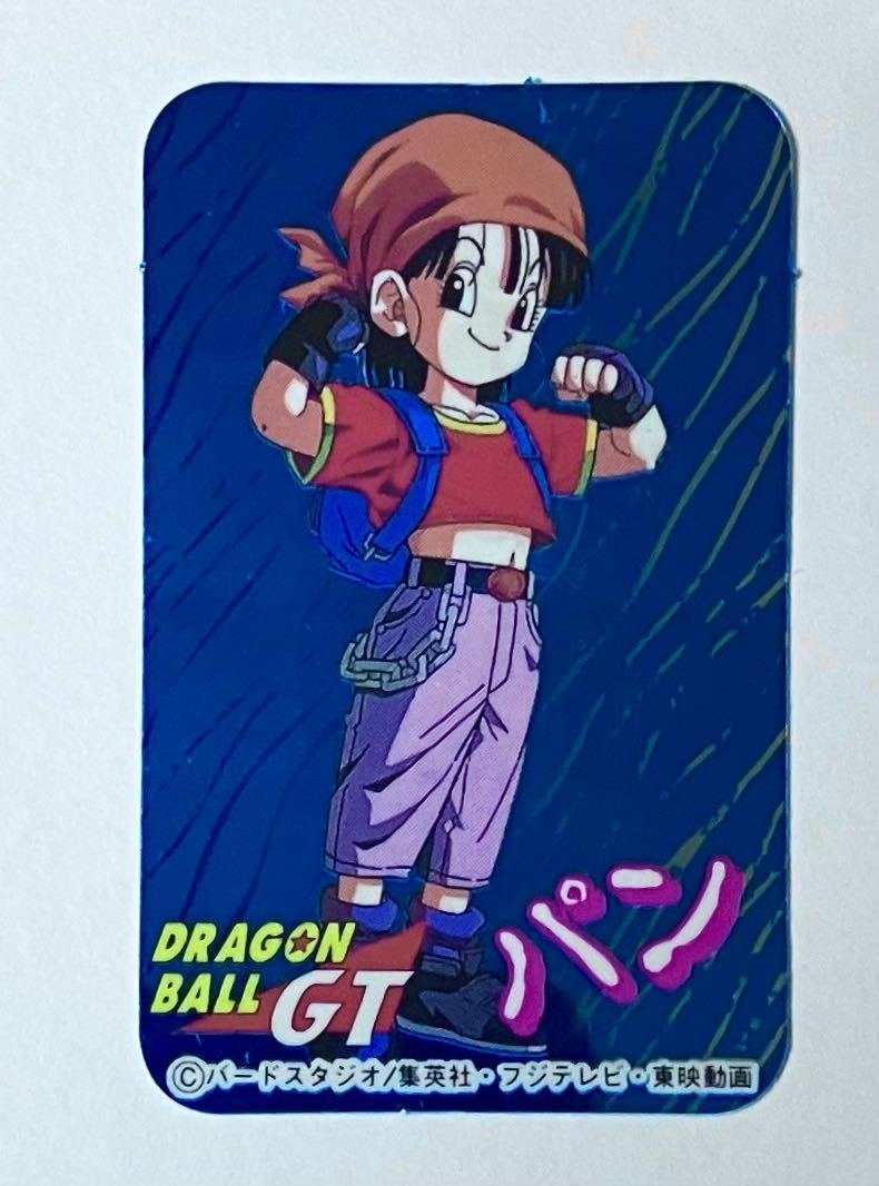 2025年最新】Yahoo!オークション -ドラゴンボールgt パン 2025年最新】Yahoo!オークション -ドラゴンボールgt パン