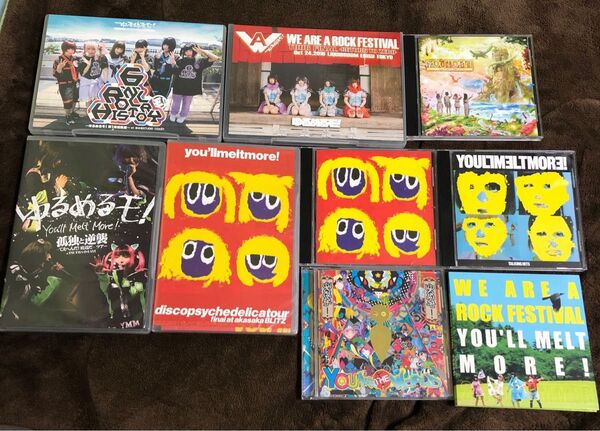 ゆるめるモ! CD+DVD 9点セット