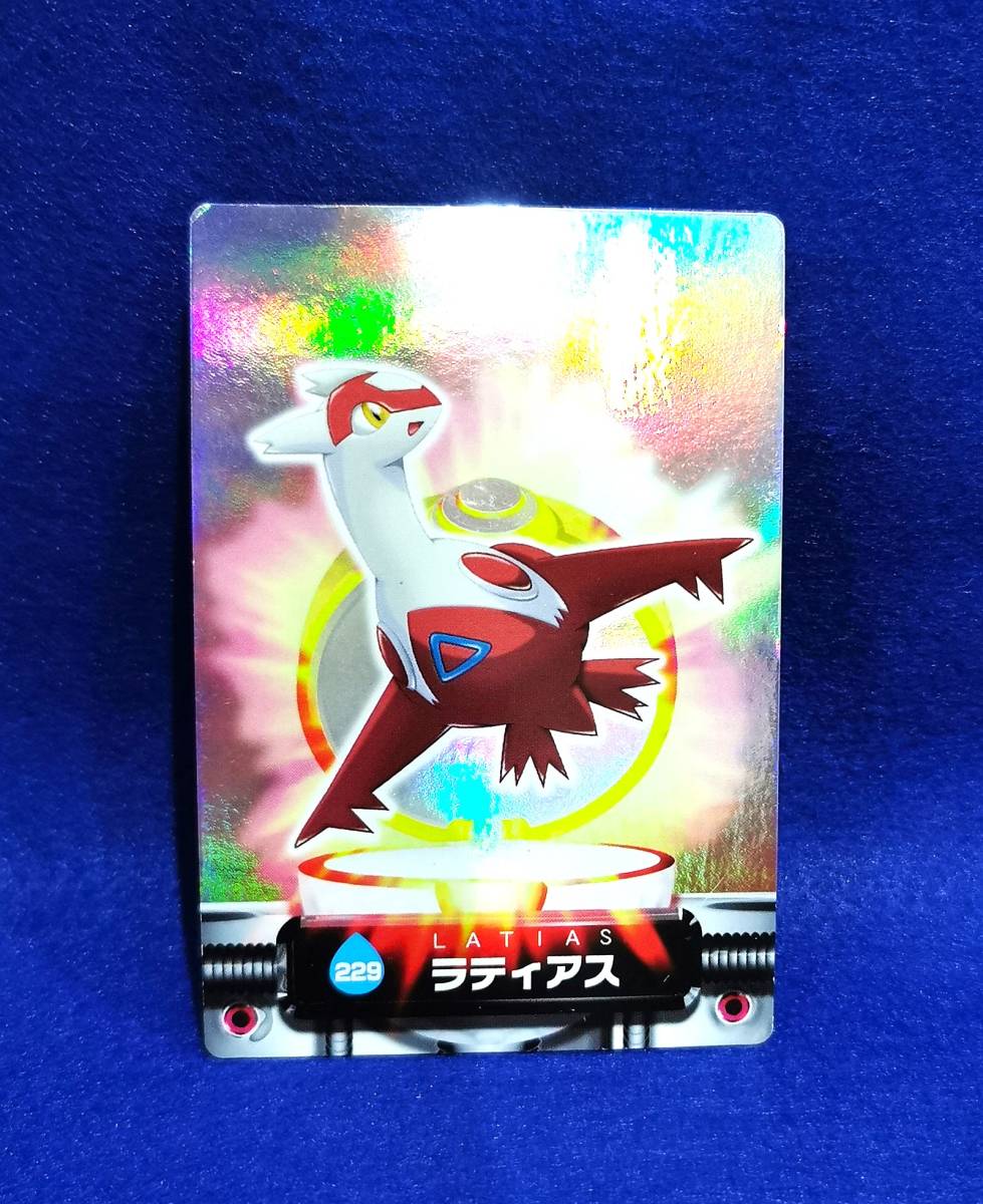 ヤフオク! -ポケモンカード ポケモン図鑑の中古品・新品・未使用品一覧