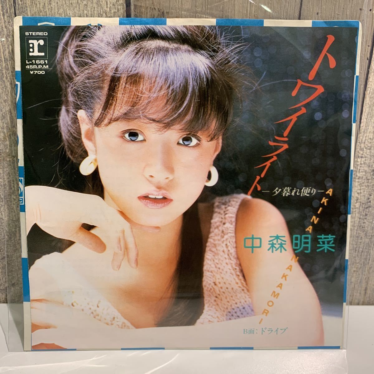 憧れ 中森明菜ポスター(73) デビュー当時 市販品③ アイドル - abacus