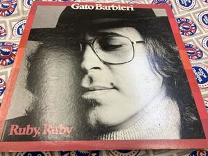 Gato Barbieri★中古LP国内盤「ガトー・バルビエリ～ルビー・ルビー」