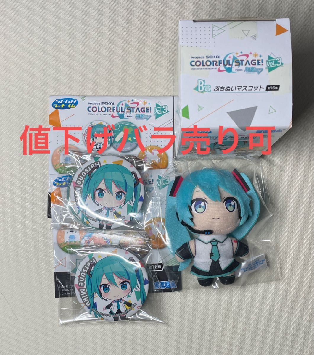 最旬トレンドパンツ もぐらのおうちどでかカジュアル保冷トートバッグすみっコぐらし すみっコぐらしどでかカジュアル 保冷トートバッグ