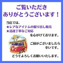 ZD73　日産　YD25DDTi型エンジン シリンダーヘッドガスケット エンジンガスケット 純正適合社外品 レストア オーバーホール_画像2