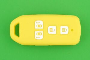 ホンダ（HONDA）・N BOX・4ボタン・スマートキー用シリコンカバーケース　★黄色（イエロー）