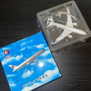 レア！未使用■中国東方航空　ボーイング B787-8 飛行機模型 ■約1/500位