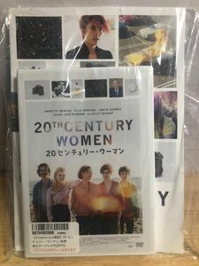 【Amazon.co.jp限定】20 センチュリー・ウーマン (非売品プレス付) DVD エル・ファニング