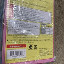 未開封　新品　ガムガシャマシーン　ロング　ガチャガチャ　ガム　グリーン　送料710円〜_画像4