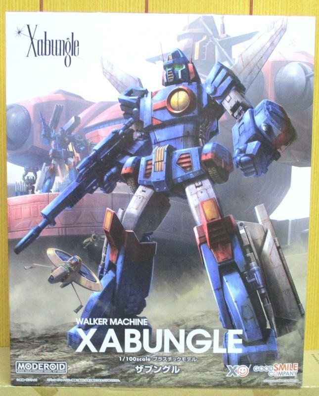 ヤフオク! -戦闘メカ ザブングル プラモデルの中古品・新品・未使用品一覧