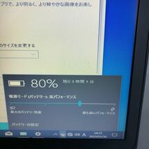 JXNT2387 /HP PROBOOK 450G2/Intel Core i5-5200U 2.20GHz/ メモリ:4GB /HDD:500GB /無線/Windows10 Pro/無線なし/キーボード不良_画像6