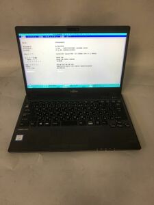 [ Junk ]10 pcs FUJITSU LIFEBOOK U937/R /Intel i5-7300U 2.60GHz/ memory :4GB /SDD:128GB/