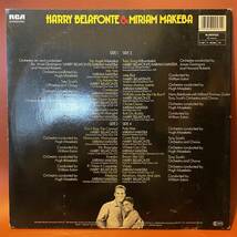 Harry Belafonte & Miriam Makeba Germany盤 2枚組 見開LP NL89253(2) ハリーベラフォンテ ミリアムマケバ Latin Calypso ボサノバ ラテン_画像2