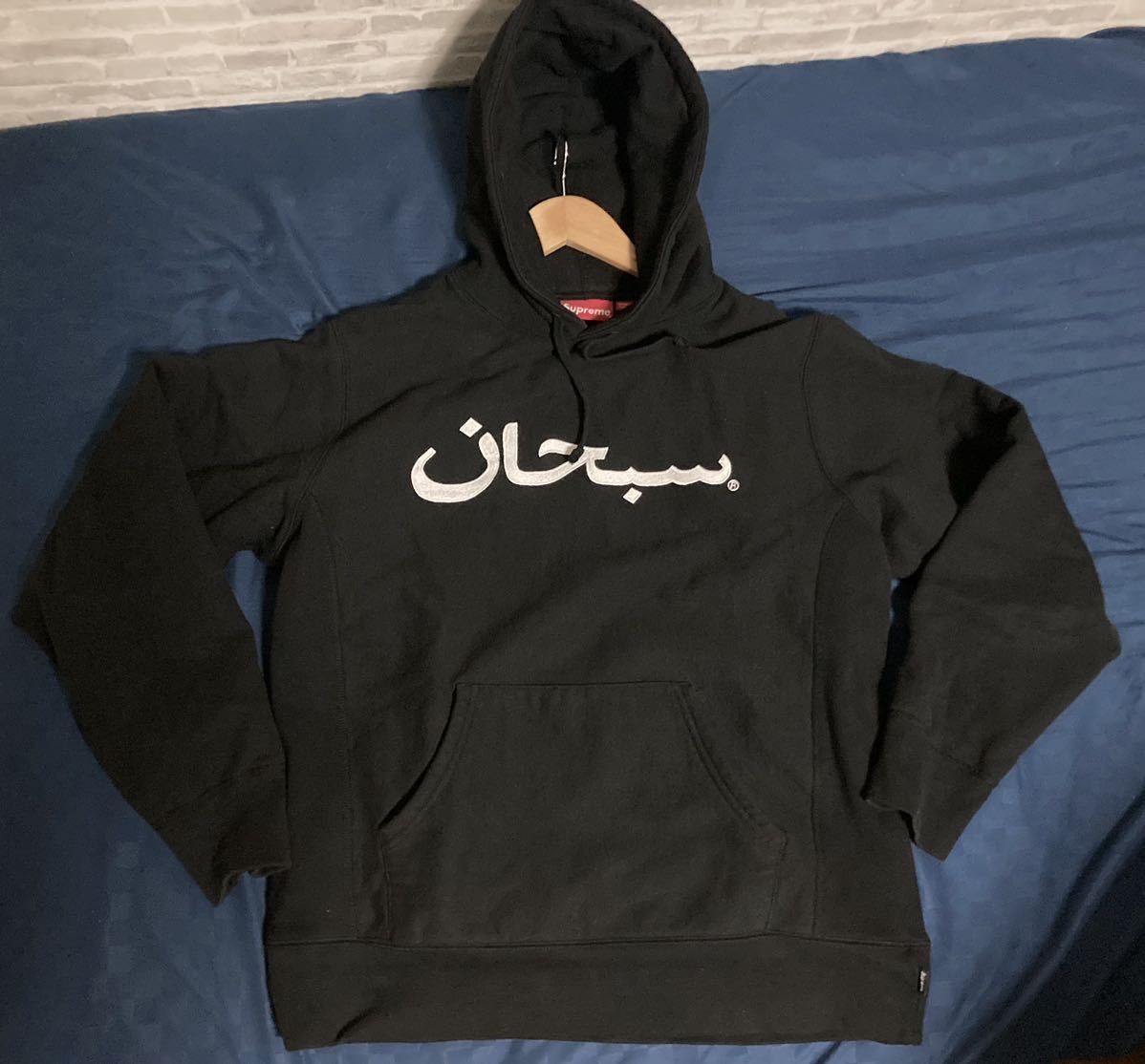 ヤフオク! -「supreme アラビック パーカー」の落札相場・落札価格 ヤフオク! -「supreme アラビック パーカー」の落札相場・落札価格