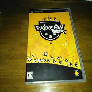 【PSP】 PATAPON