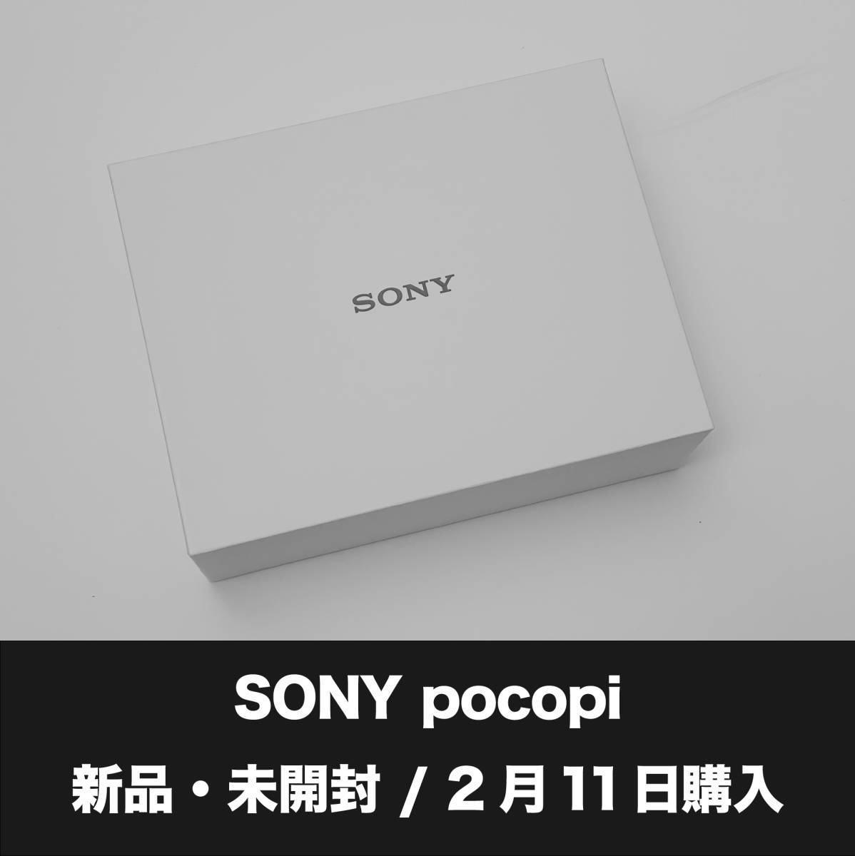 SONY mocopi 即日配送 スマホアクセサリー その他 www.smakenavoslo.no