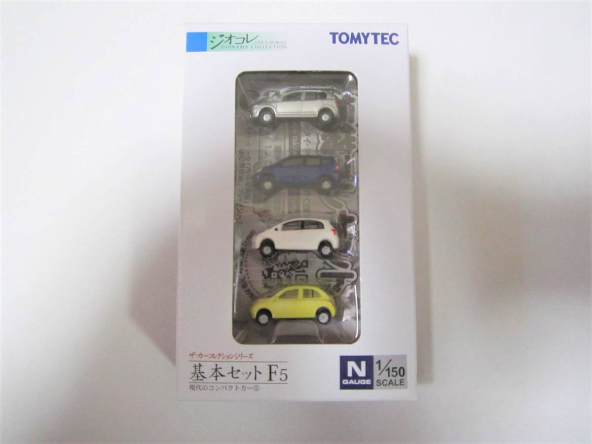 ヤフオク! -「カーコレクション 基本セット」の落札相場・落札価格